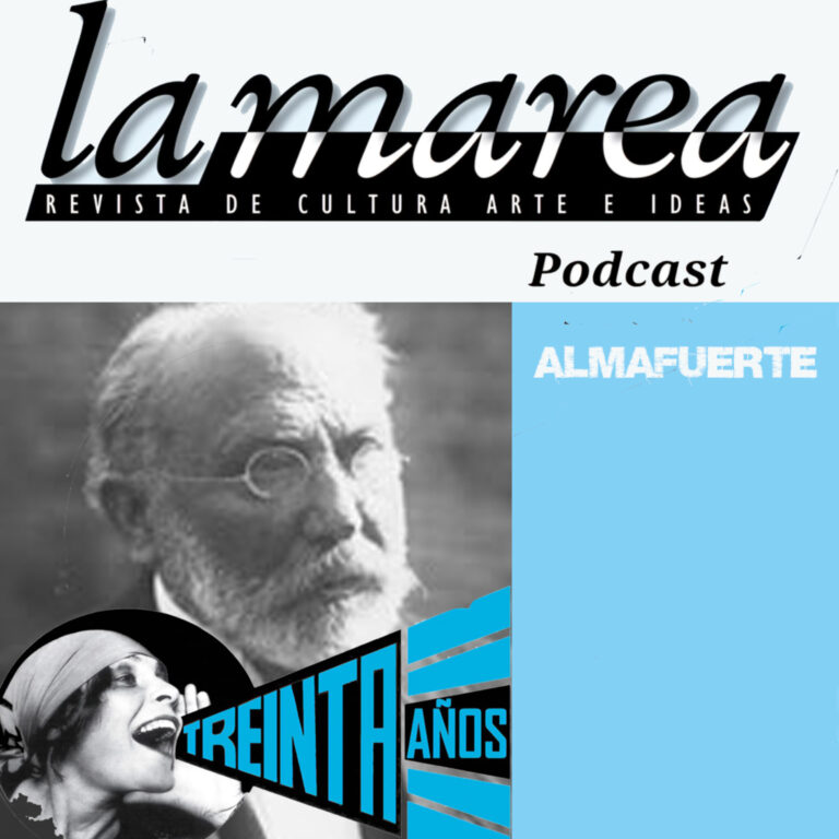 T2E15- Almafuerte